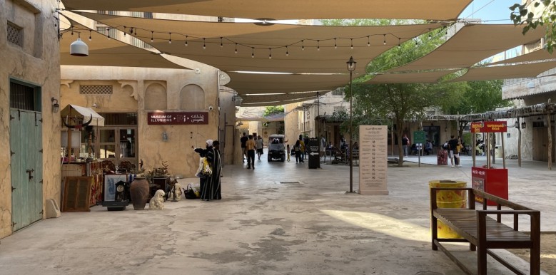 Cultural Street with Vernacular Elements (before)